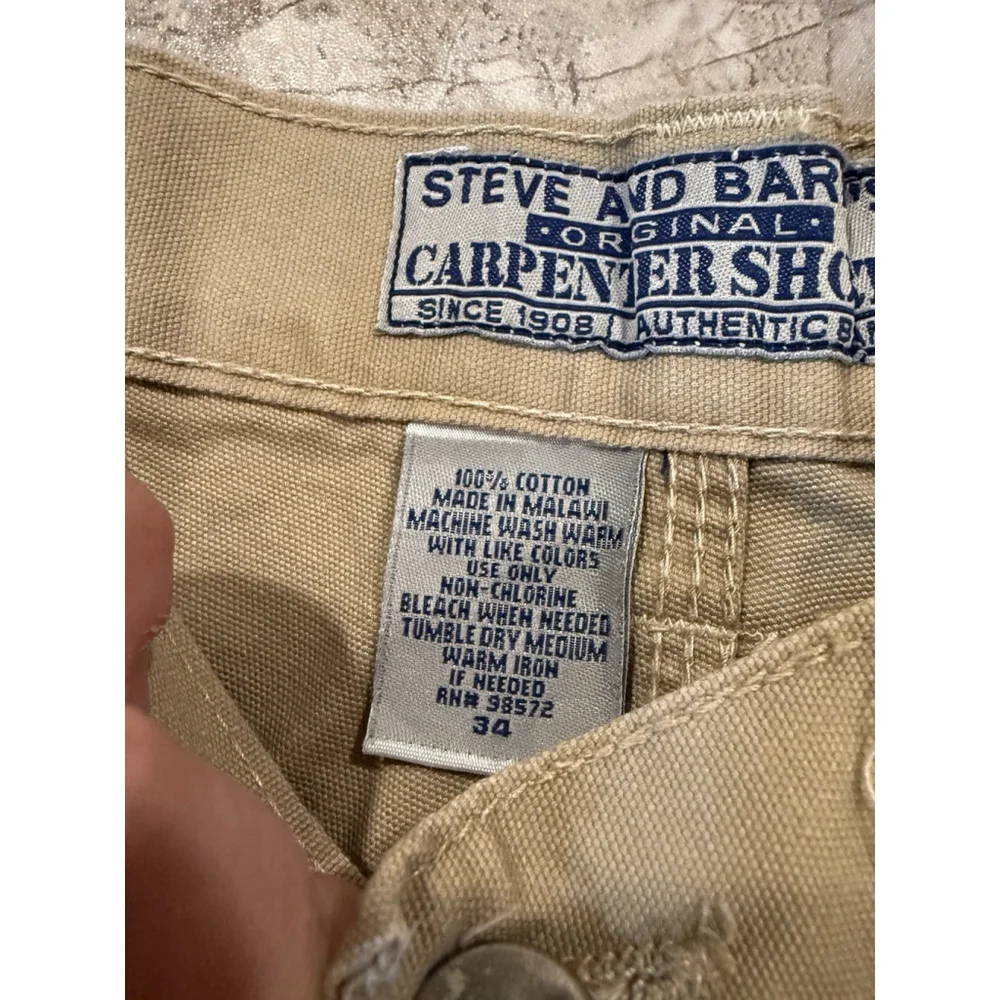 Steve & Barrys size 34